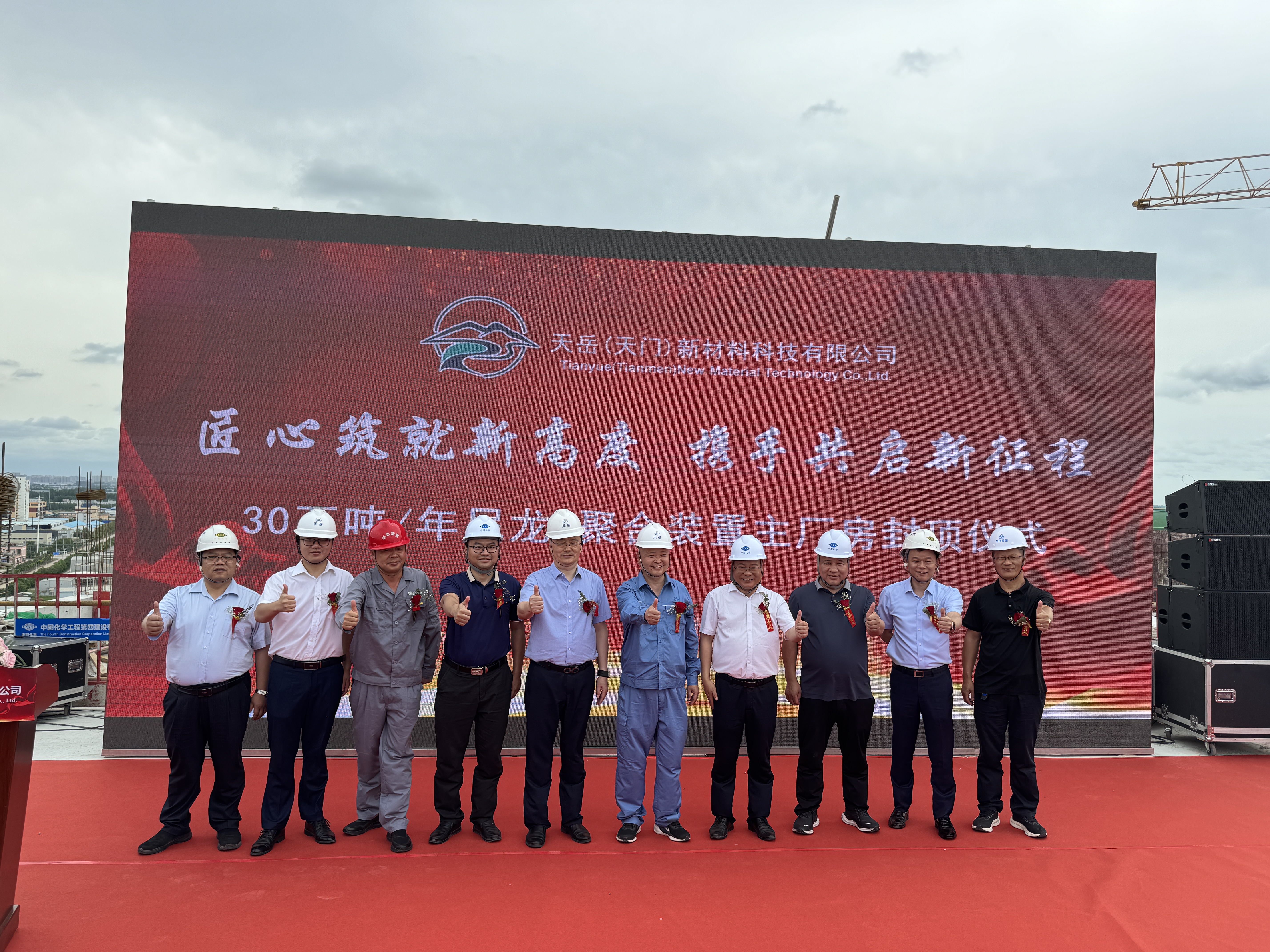 d2bdf43468f2868d121ef83084a20227_