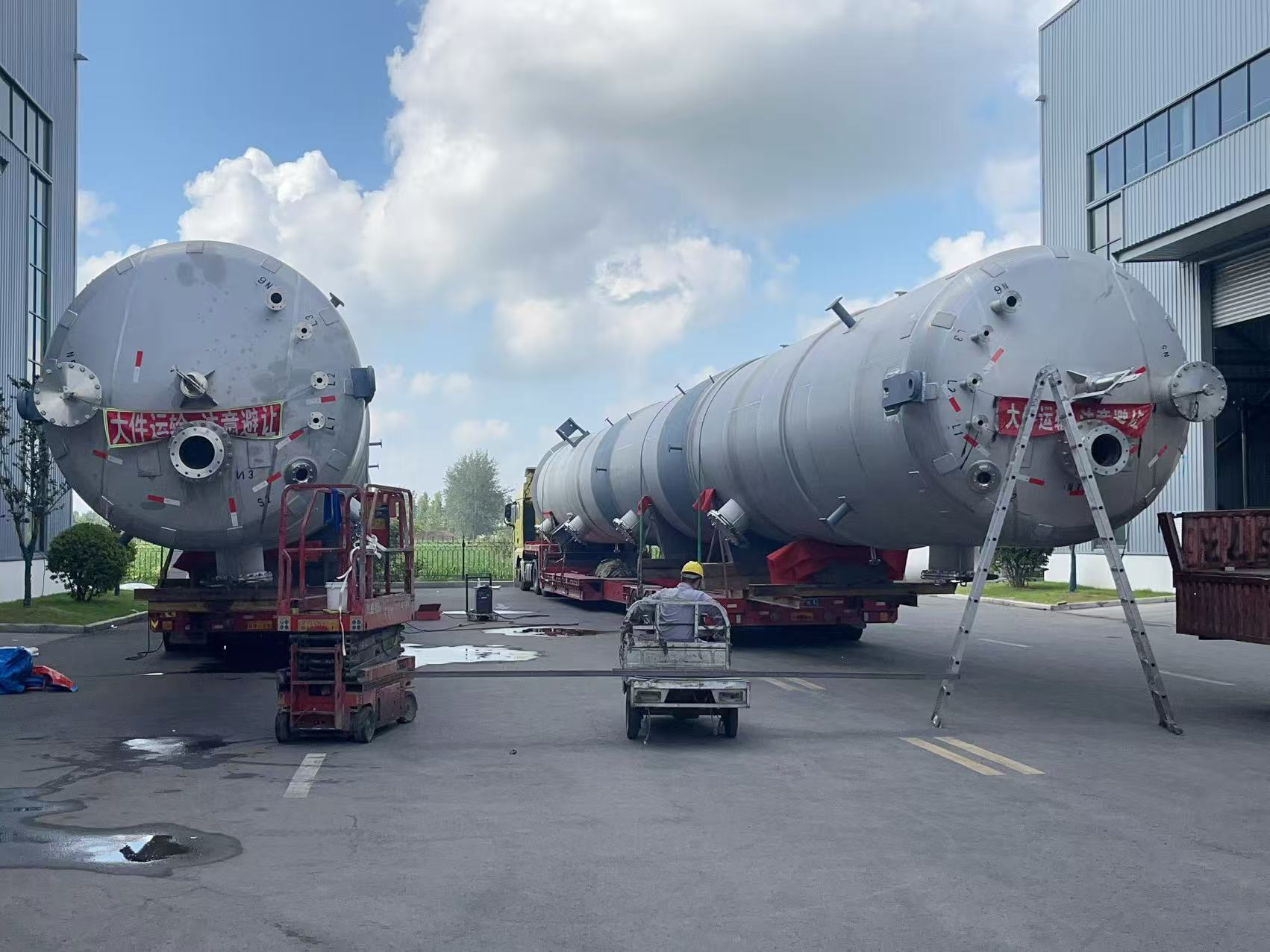 24ba975a4d4c48b45ed898f001acb725