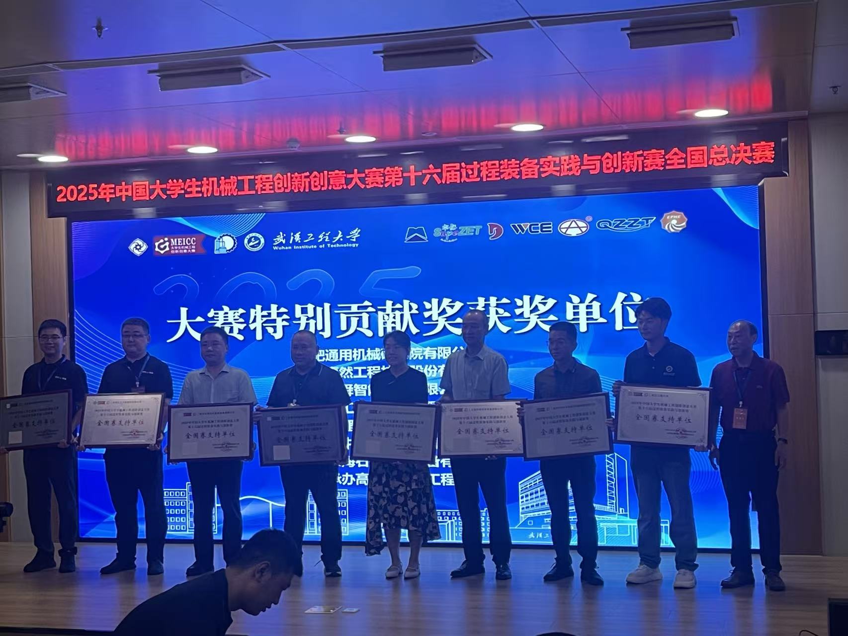 63c35172a25df9528e2dfd8b5cc73448